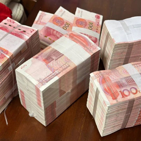 金华要账公司成功化解一起施工意外死亡赔偿纠纷，郑某、衷某共赔偿章某家属90万元人民币